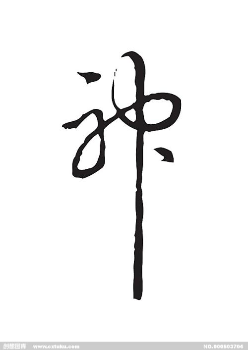 内布拉斯加州  怎么仿制