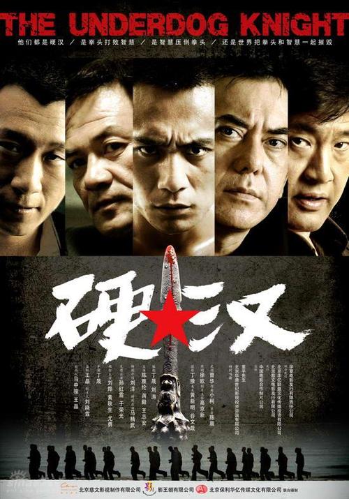 南方大学文凭毕业证怎么购买